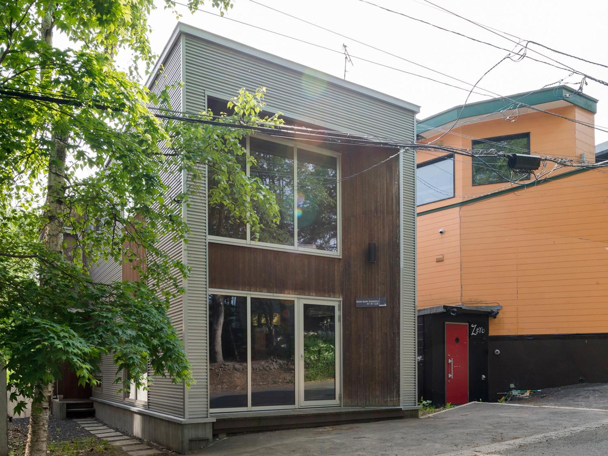 倶知安町 Baw Baw Sansouヴィラ エクステリア 写真